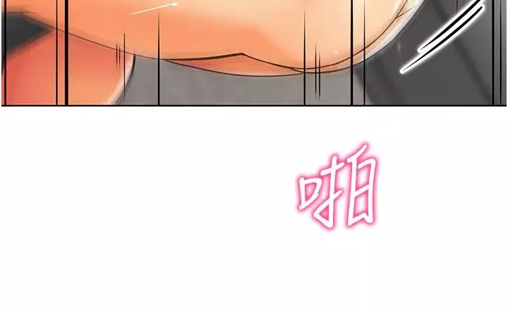 幼儿园老师们-第19话-和老师车震到深夜 - 图片 37
