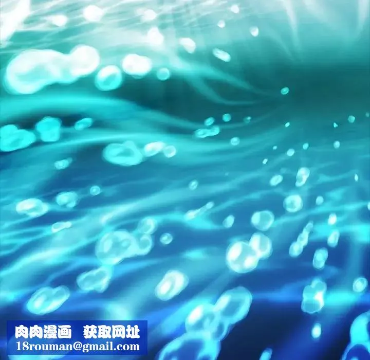 蜜毒-第1话 - 图片 57