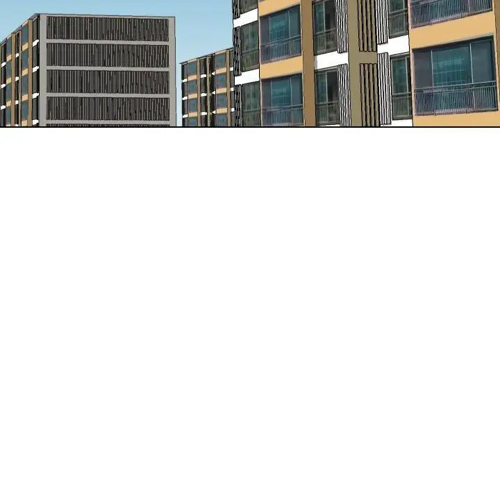 私密交易第19話