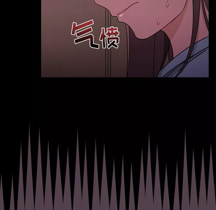 调教开关-第11话 - 图片 67