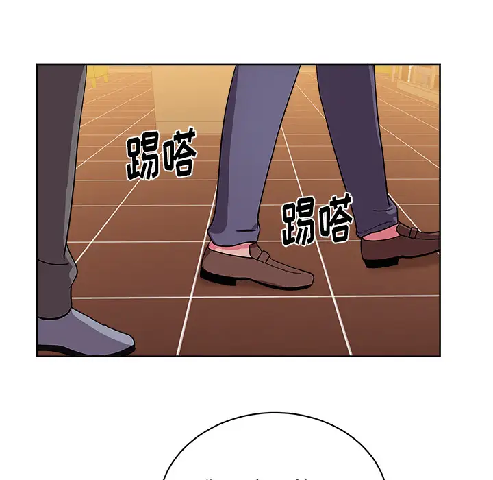 漫画吧的秀晶第28话