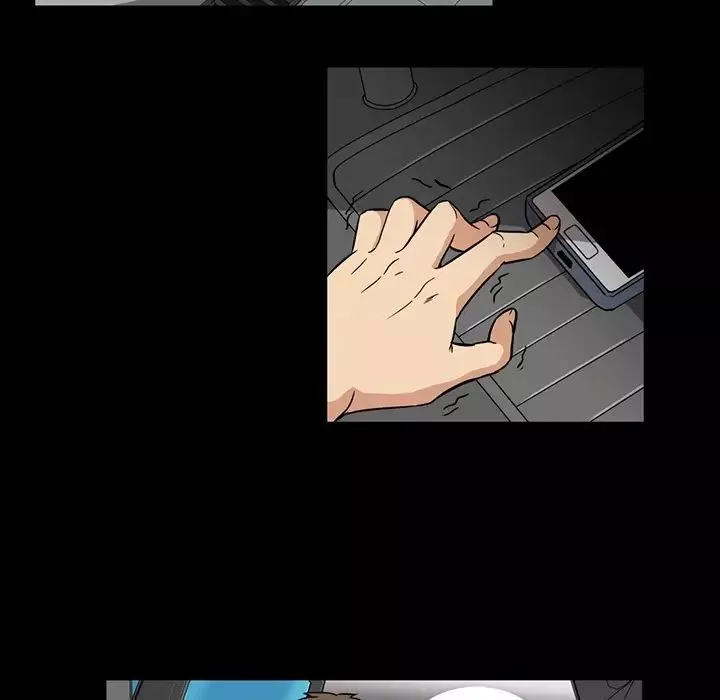 蜜毒第1話