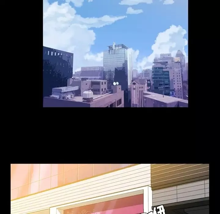 蜜毒第1話