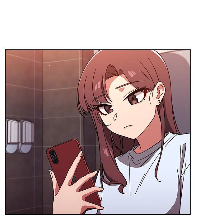 調教開關第11話