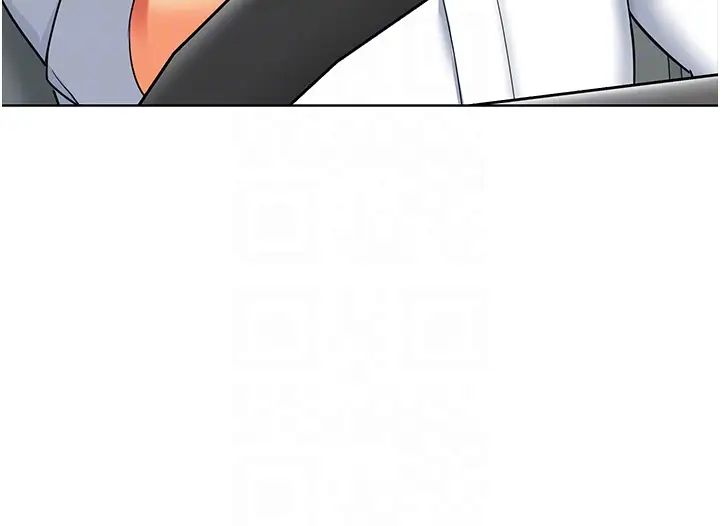 幼儿园老师们第20话-解锁全新打炮地点