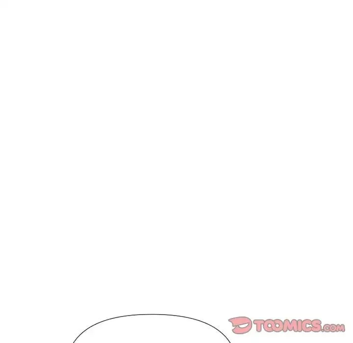 調教開關第11話