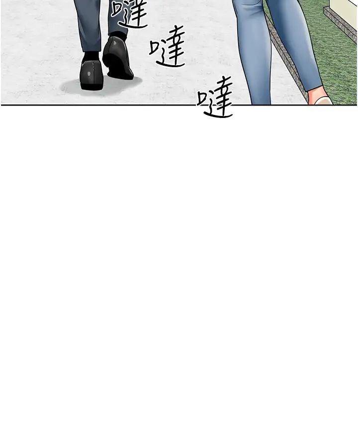 幼儿园老师们第20话-解锁全新打炮地点