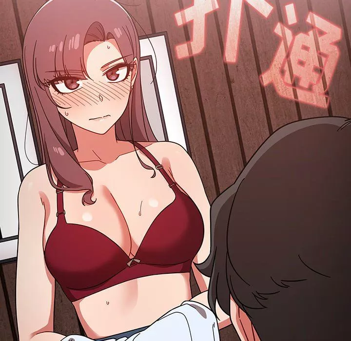 調教開關第11話