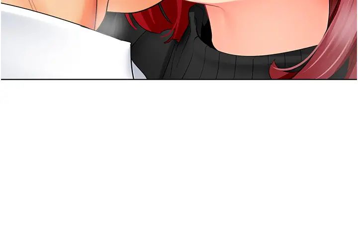 私密交易第19话