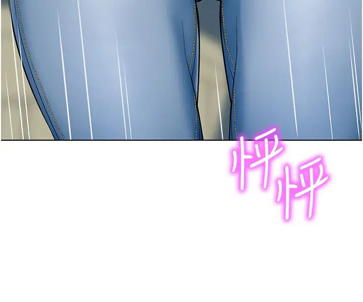 幼儿园老师们第21话-在教室来场cosplay