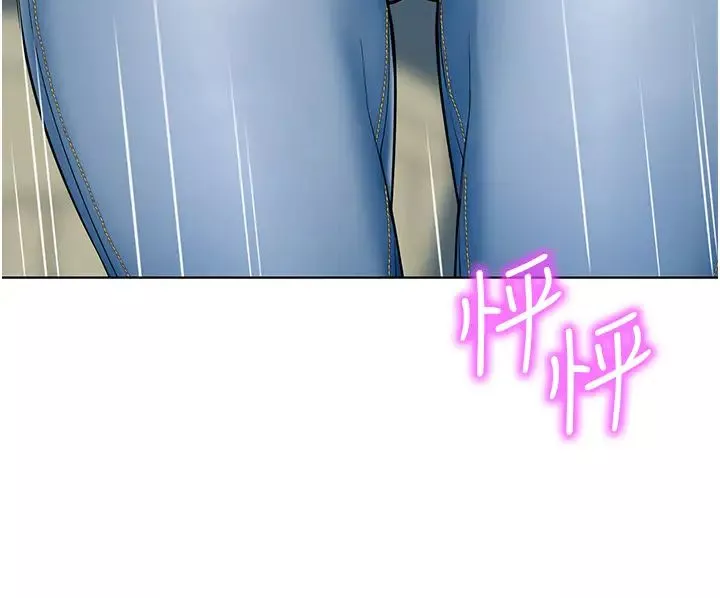 幼儿园老师们-第21话-在教室来场cosplay - 图片 4