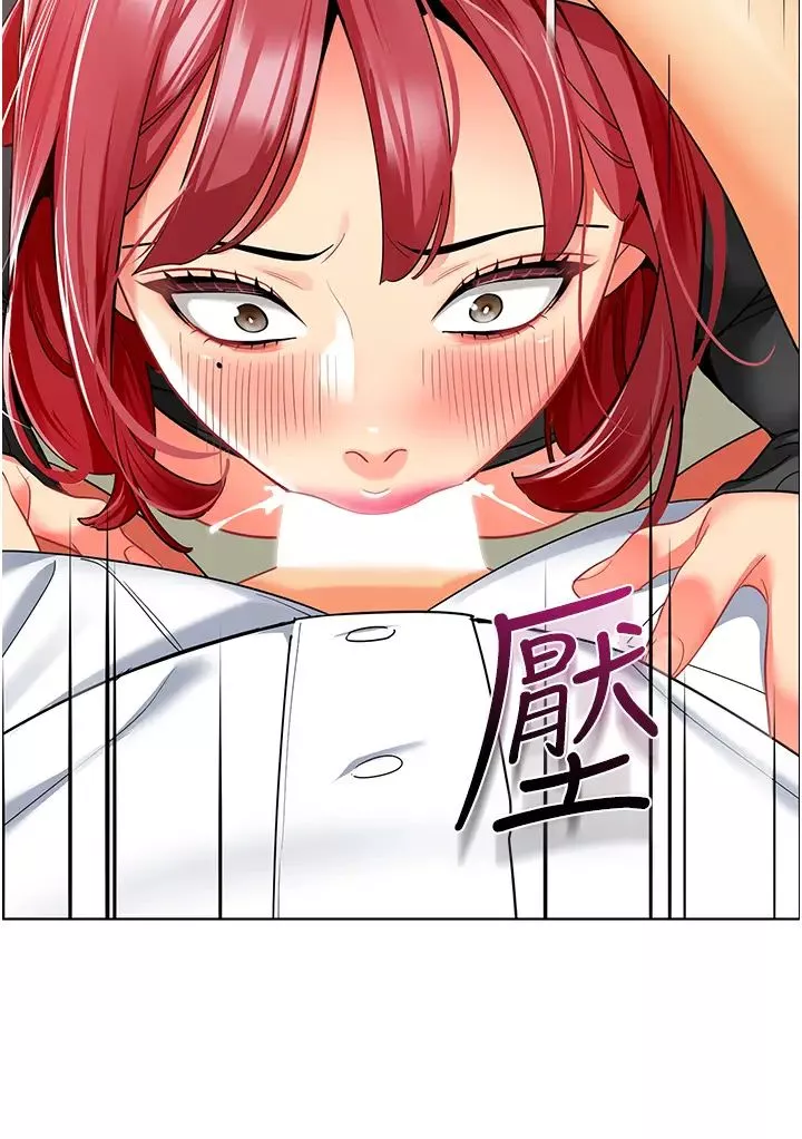 幼儿园老师们-第21话-在教室来场cosplay - 图片 7