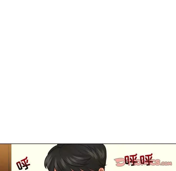 私密交易第20話-最終話（完结）
