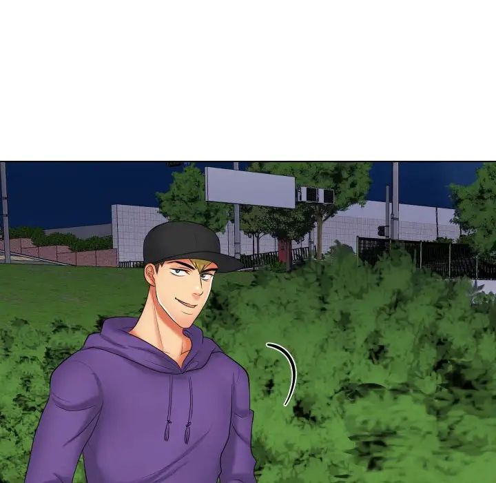 私密交易第20話-最終話(完结)