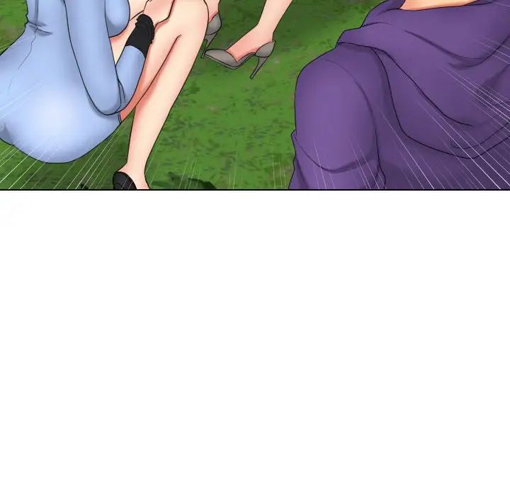 私密交易第20话-最终话(完结)