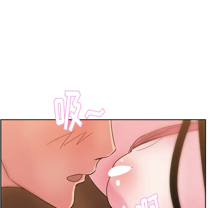 漫画吧的秀晶第28话