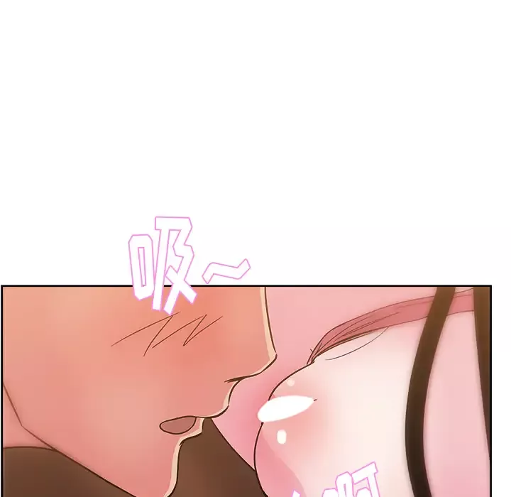 漫画吧的秀晶第28话