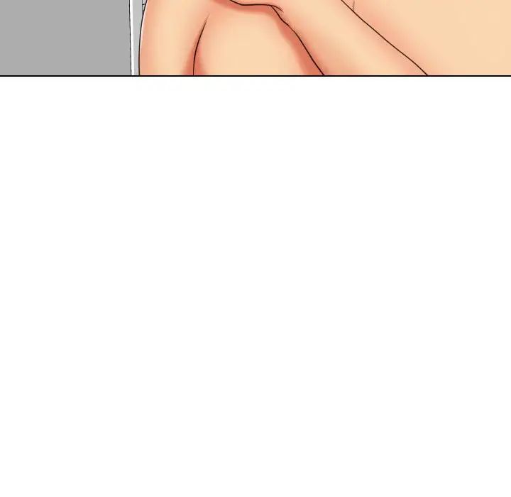 私密交易第20话-最终话(完结)