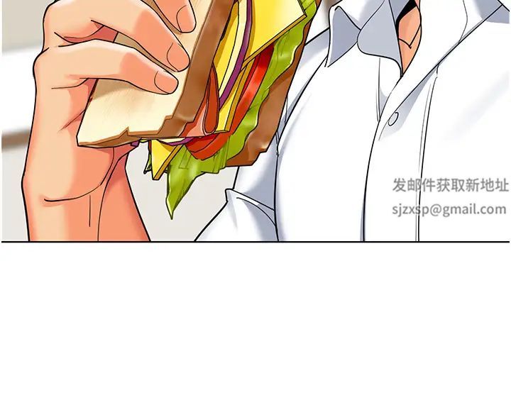 幼兒園老師們第22話-絲滑的活塞運動