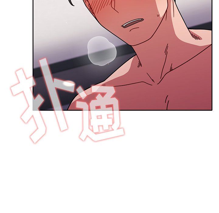 调教开关第12话