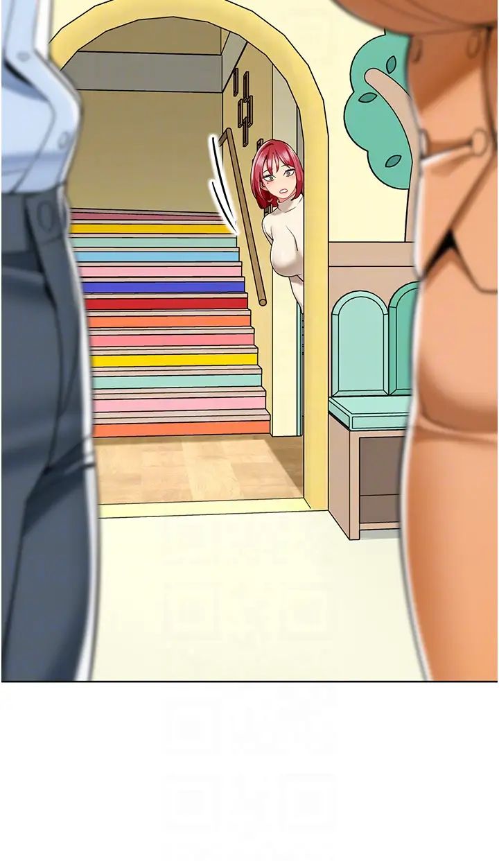 幼儿园老师们第23话-穿情趣内衣诱惑主人