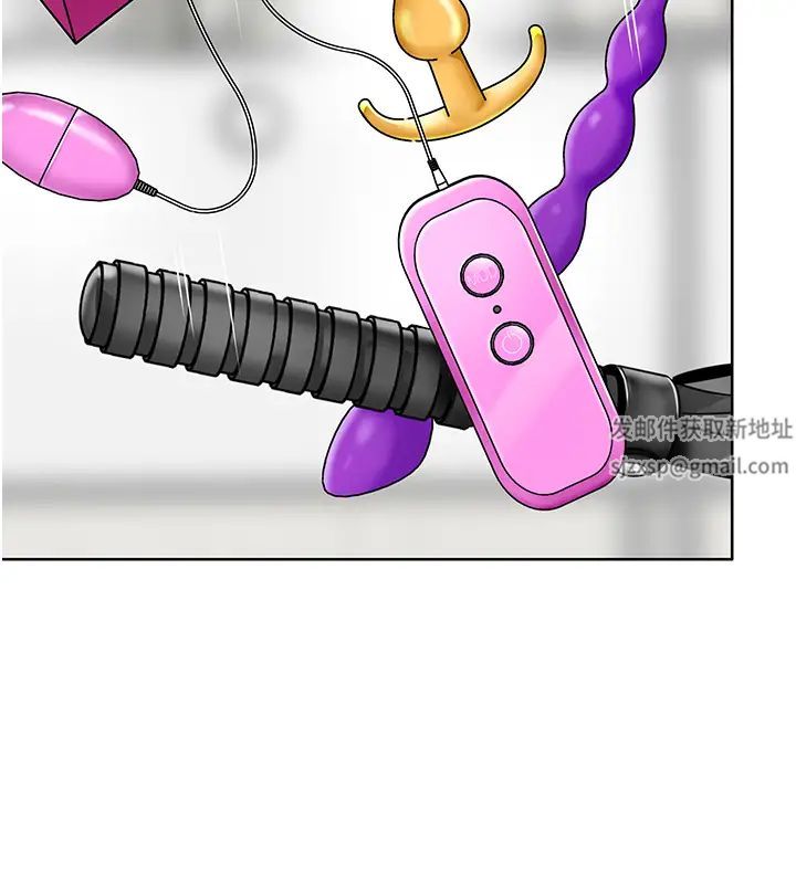 幼儿园老师们第23话-穿情趣内衣诱惑主人