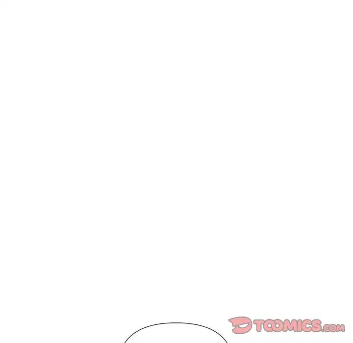 私密交易第20话-最终话(完结)