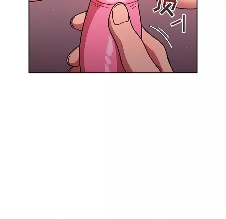 调教开关-第13话 - 图片 82