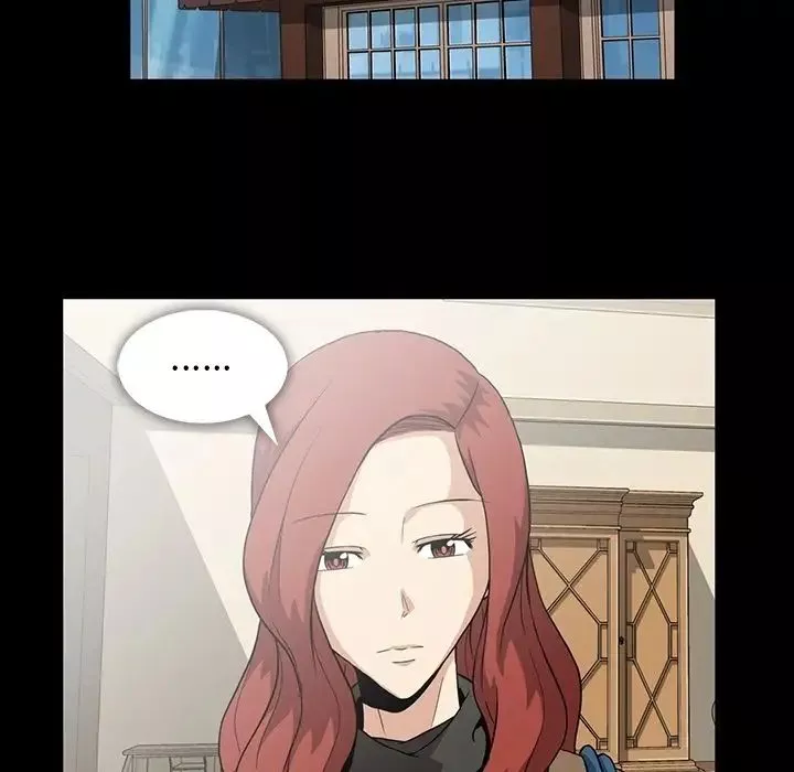 蜜毒-第4话 - 图片 5