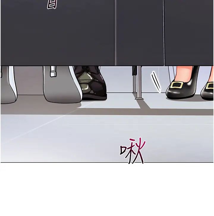 幼儿园老师们第25话-迫不及待被干的小母狗