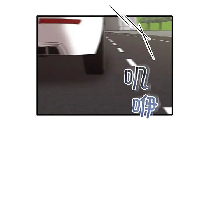 其實很喜歡第21話