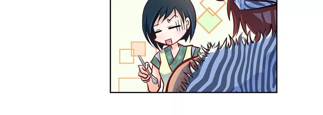 献给心臟-第25话 - 图片 116