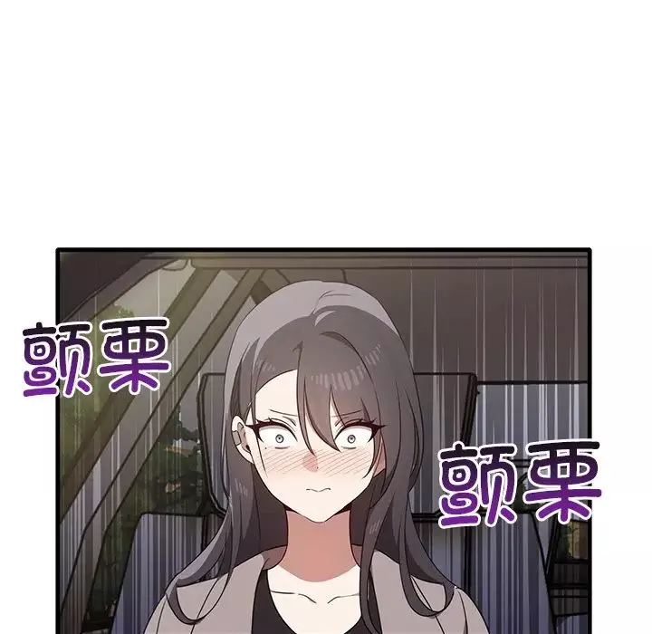其實很喜歡第21話