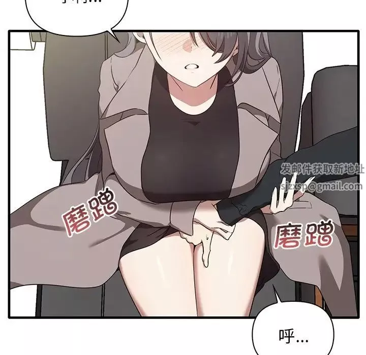 其實很喜歡第21話