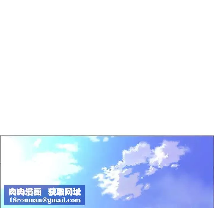 漂亮姊姊第8話