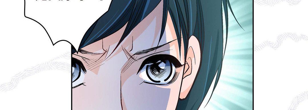 獻給心臟第25話