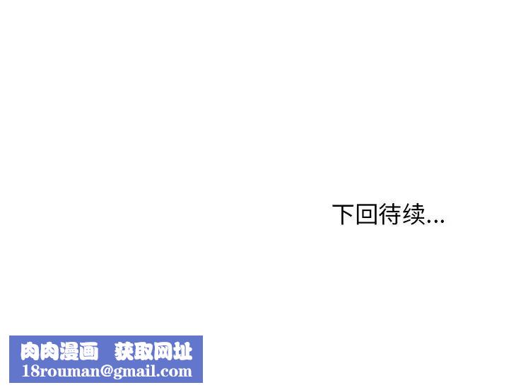 其实很喜欢第21话