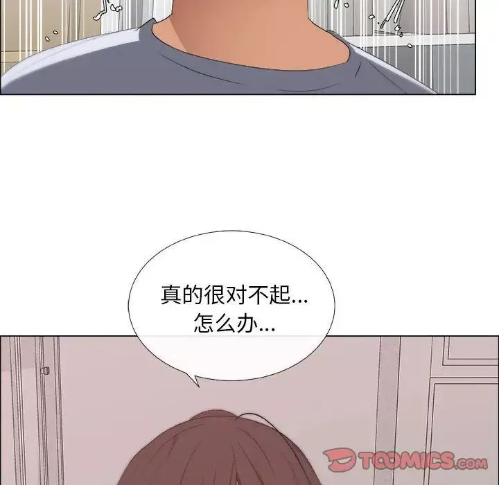 漂亮姊姊-第8话 - 图片 74