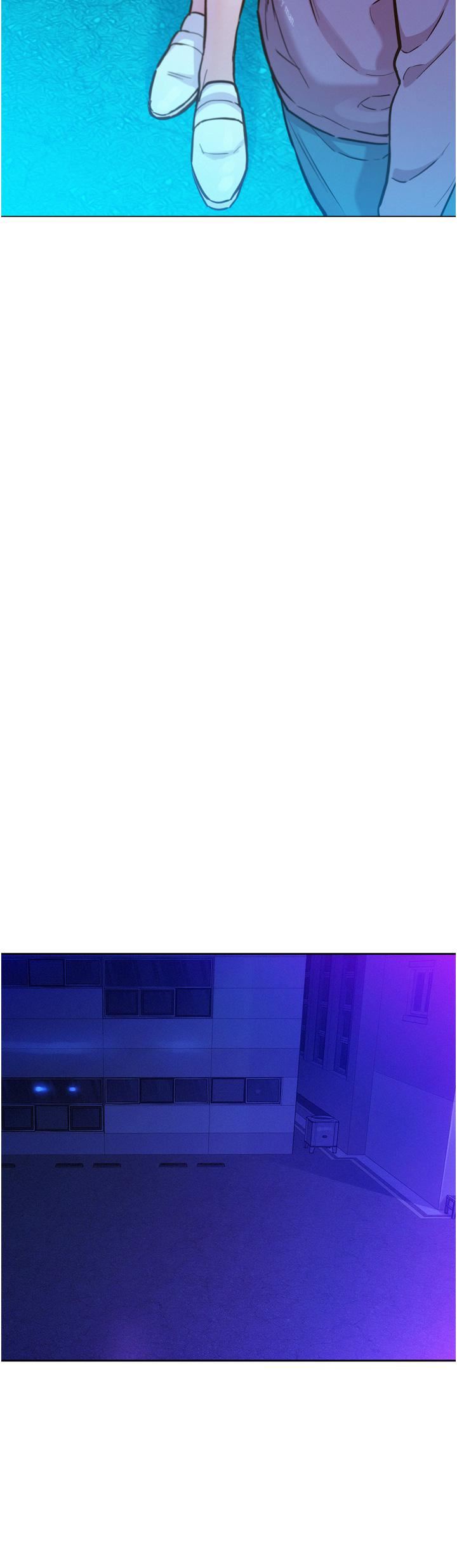 友情万睡第7话-我们也要做一样的事