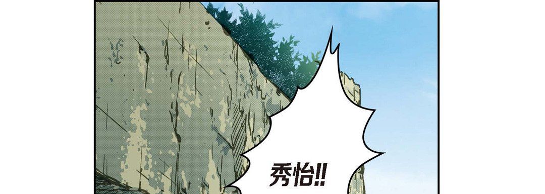 其实很喜欢第22话