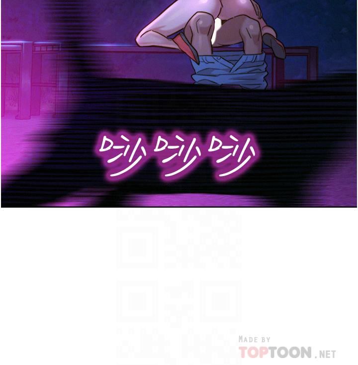 友情萬睡第8話-要射，就射這裡