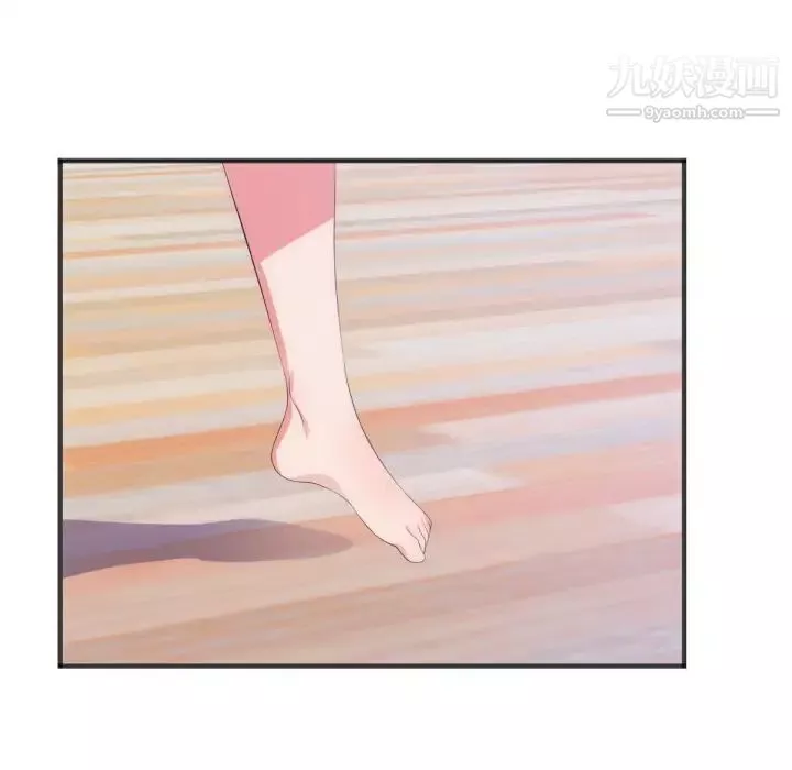 初恋的女儿-第27话 - 图片 12