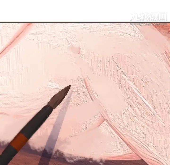 初戀的女兒第27话