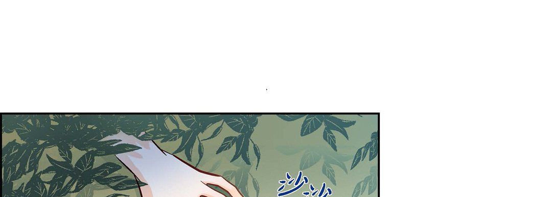 獻給心臟第26話