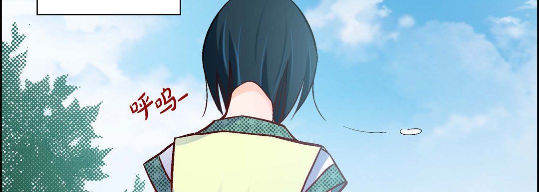 献给心臟第26话