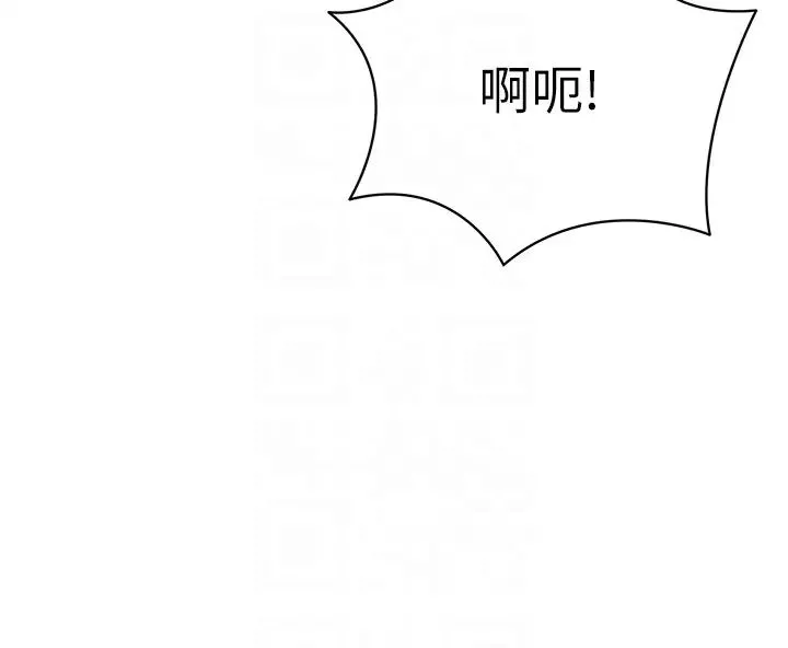 幼儿园老师们-第25话-迫不及待被干的小母狗 - 图片 28