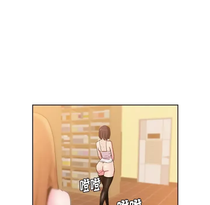 漫画吧的秀晶第29话