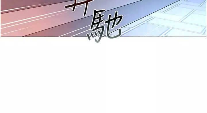 幼儿园老师们-第26话-妒火VS.览趴火 - 图片 12