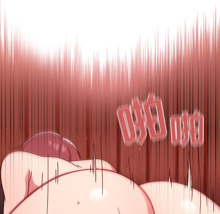 调教开关第14话