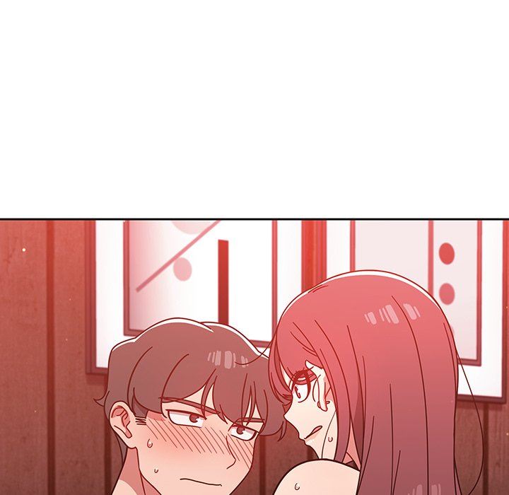 調教開關第14話